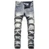 Jeans de créateur pour hommes Pantalons Amirs Mode Hip-hop Lettre Graffiti Imprimer Confort élastique Pantalon ajusté Amirly Trendy Men Pantalon de jogging Mens Jeans