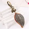 Keychains Creative Punk Vintage Bronze Large Leaves Keychain Bag Pendant Alloy Charm Car Key Chain Ring Holder Jewelry Souvenir Gift FY043