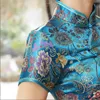 Vente Flash Nouveau Style chinois Vintage femmes soie Satin longue Cheongsam broderie fleur jupes dames tenue décontractée robes de soirée de mariage taille S-5XL