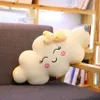 Giant Stijl Kawaii Cloud Pluche Kussen Zacht Kussen Lovey Smile Cloud Gevulde Pluche Speelgoed Voor Kinderen Baby Kids Meisje Gift 240228