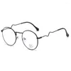 Sunglasses Anti-blue Light Myopia Glasses Women Men Big Oversized Frame Nearsighted Optical Prescription Diopter 0 To -6.0