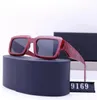 Top Luxury Sungass Sunglasses Polaroid Lens Designer Womens Mens Goggle Senior Eyewear For Women Eapes Cadre Vintage Metal Sun Glasses avec boîte P2660 15 et 16 GIRLOGQI
