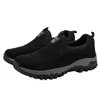 New set of large size GAI breathable running shoes outdoor hiking shoes fashionable casual men shoes walking shoes GAI