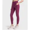 lu align align pant align rise yoga high pantウエストサポートタイツランニングハイキングパンツレモンレモンll lu yoga-08ジョガージムジョガーグリーlu-08 2024