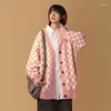 Women's Knits Autumn And Winter Sweater Coat 2024 Japanese Retro Loose Knitwear Design Sense Checker Warm Knitted Cardigan