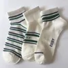 Men's Socks Classic Striped 5 Pairs Mens And Womens Mid-tube Spring Summer Thin Cotton Breathable Sports Korean Style