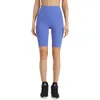 Lu Align Merkvervangers Outfit Align High Rise 8 Shorts Running Tights Lendensteunbroek Yoga Korte Jogger Gry Lu-08 2024