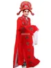 Kinesiska operor fjäril daoist hatt mantel fula kläder fyra fantastiska talanger kille av ming dynasti plagg prestanda kostym