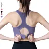 Yoga Outfit 2024 No Steel Ring Sports Bra Shockproof Gathered Gym Running Pilates Underwear Beautiful Back Knitted Vest