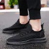 Running Shoes Explosive Fish Scale Flying Woven Shoes Breathable Mesh Outdoor Sneakers Casual Wear-resistant Jogging Men ShoesF6 Black white