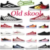 224 Old Skool Men Buty męskie trampki deskorolki Buty swobodne buty dla kobiet do łyżwiarstwa Women Duża rozmiar 36-44 Wysoka jakość