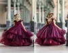 2020 Burgundy Flower Girl Dresses for Wedding Lace Beads 3D Floral Appliqued Little Girls Pageant Dresses Party Gowns Princess Wea1671851