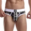 Cotton Men's Briefs Underwear Breathable Underpants Man 2024ss