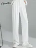 Женские брюки Yitimuceng, однотонные женские брюки 2024, модные летние двубортные широкие брюки, офисные женские шикарные костюмы с высокой талией
