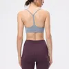 Ao-88 Sports bra nude suspender, yoga bra women's fitness suit shock-absorbing and beautiful back running bra