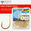 Fishhooks Deniz Balıkçılık Kancası Orijinal Japonya 16# Altın Ofset Yüksek Karbonlu Çelik Gamakatsu Cazibe Aksesuarları için Basit Ücretsiz Kargo