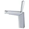 Badrumsfläckkanor Lyxiga mässingskran Diamant Style Chrome Plated High Quality Cold Water Wash Basin Washbowl Tap Modern