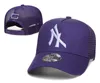Casquette de Baseball avec lettre Y réglable, chapeau de styliste décontracté, casquette de luxe en coton solide et réglable, printemps automne