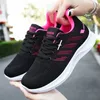 Gai Running Shoe Shoes Women's Running Shoes Men Flat Black و Whit6614 A111