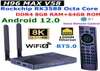 Boîtier TV Android 12 H96 MAX V58 Rockchip RK3588 Octa Core 8 go DDR4 RAM 64 go ROM 1000M Ethernet WIFI6 5G double WIFI 8K lecteur multimédia 4888820