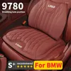 Housses de siège de voiture adaptées à BMW, coussin en cuir, oreiller de taille, respirant, accessoires de Modification intérieure pour conducteur