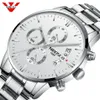 Relogio NIBOSI luxe célèbre haut marque hommes argent blanc montre-bracelet étanche horloge montre à Quartz pour hommes Relogio Masculino325Q