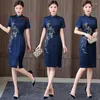 Etnische kleding 2024 Chinese trouwjurk Verbeterd Cheongsam Nationale bloemborduurwerk Satijn Qipao Oosterse elegante avond