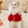 Vestuário para cães Pet Princesa Vestido Outono Inverno Pequeno Saia Doce Cachorrinho Moda Desinger Roupas Gato Camisa Macia Chihuahua Pomeranian Poodle