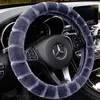 Steering Wheel Covers Plush Warm Car Cover Top Pink Autumn Bamboo Style Lady Girl Universal Purple Yellow Cool Auto DIY