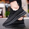 Running Shoes Explosive Fish Scale Flying Woven Shoes Breathable Mesh Outdoor Sneakers Casual Wear-resistant Jogging Men ShoesF6 Black white