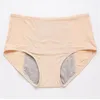 Culotte Femme Femmes 40 à 150kg Sous-vêtements surdimensionnés Preuve de fuite après la menstruation Slip physiologique L 8XL Couleur unie Taille haute