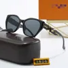 2023高級デザイナーLouiseitiesviutonity Sunglasses Trendy Brand Sunglasses Style Men for Women Beach Shading UV Glasses Ski Mask 3820 3548-2140 SEVENIETHETE