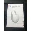 Ratos Original Lenovo Xiaoxin BT Bluetooth Mouse Sem Fio com 1600DPI Bluetooth 3.0/5.0 SkinLike Revestimento para Windows 7 // 8/10/11