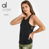 Reggiseno sportivo per yoga Primavera/Estate Nuova canotta fitness T-shirt Yoga Copertura senza maniche ampia traspirante ad asciugatura rapida