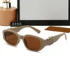 Designer Gucchi Sunglasses para mulheres e homens Óculos de férias em quadra de moda tendência de lazer Turismo férias 6255 com caixa