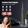 Whitening Oral Irrigator Portable Water Flosser USB Rechargeable Dental Water Jet Floss Tooth Pick 6 Jet Tip 300 ml 4 Modes