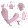 Vibromasseur portable pour femmes, outil de Masturbation du point G, lance vibrante, produits pour adultes, bâton AV pour femmes, jouets Sexy, produits pour adultes