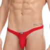 JQK Ultra-Thin Ice Silk Sexy Thong, Fashionable And Smooth Small Ding Men's Underwear 916521