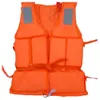 Taille de natation en mousse de nylon adulte légère avec gilet de sauvetage en eau durable SOS Sport fournit un gilet de veste de sifflet de sauvetage réglable 240219