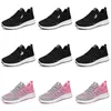 Gai Koşu Ayakkabı Tasarımcısı Kadın Koşu Ayakkabıları Erkekler Düz Siyah ve Whit699452 A111 A111