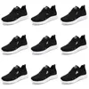 شهيرة Gai Running Shoes Designer Women's Running Shoes Men Flat Black و Whit6985120