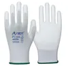 Xingyu Hand Protection Personal Protective Equipment Industrial SuppliesMro Office School Business Gloves PU 508 518 Light 2984037