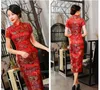 Vente Flash Nouveau Style chinois Vintage femmes soie Satin longue Cheongsam broderie fleur jupes dames tenue décontractée robes de soirée de mariage taille S-5XL