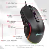 Mouse mouse com fio 10 botões usb para jogos com luz colorida mouses prático preto aconchegante acessórios ópticos peças escritório doméstico