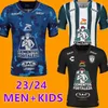 23 24 Мужские футбольные майки PACHUCA E.SANCHEZ MX CF Pachuca A.HURTADO E.LOPEZ M.HINESTROZA Home Away 3rd Футболка с коротким рукавом 888