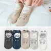 Women Socks 5 Pairs Of Harajuku Style Cute Animal Pattern Cat Korean Happy Kawaii Invisible Print Ladies