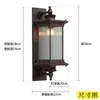 Настенный светильник в китайском стиле, уличный свет, ворота, вилла, водонепроницаемый балкон, внешний двор