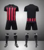 Sommer-Fußballtrikot-Set, Universitätsclub, Trainingsuniform, Unterstützung, Fan, schnell trocknende und weiche Sportbekleidung für Erwachsene, 240228