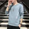 Hoodie T-shirt Long Sleeved Loose Versatile T-shirt, Spring and Autumn Season Instagram Korean Version, Trendy Cotton Upper Garment, Oversized Men's Clothing