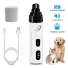 Clippers Electric Dog Nail Clippers For Dog Nail Grinders Rechargeable USB Charge Pet Patrelles Cat PAWS TOURMING TOURMING TRIMMER